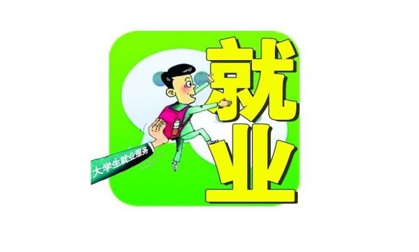 論文查重報(bào)告轉(zhuǎn)換PDF格式教程