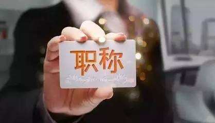 運(yùn)用有效策略讓幼兒園一日活動(dòng)過渡環(huán)節(jié)更優(yōu)化